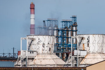 Станут поощрять инвестиции в климатические проекты