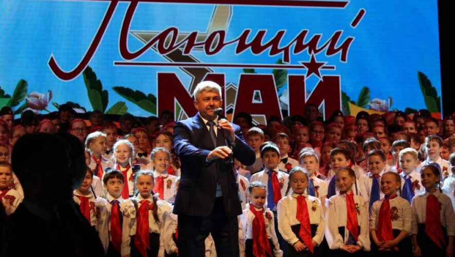 Фестиваль был посвящен 77-годовщине Великой Победы