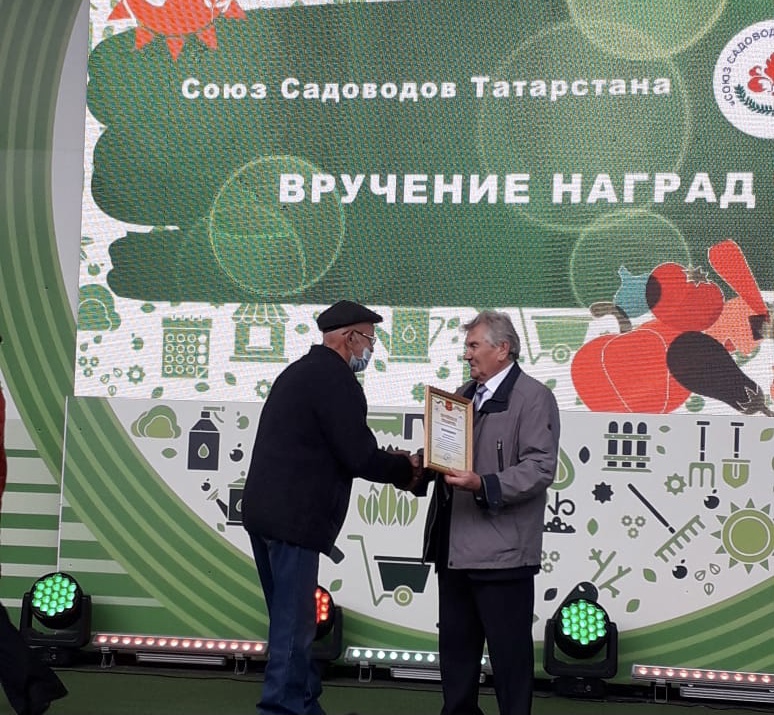 «День садовода должен пойти в районы»