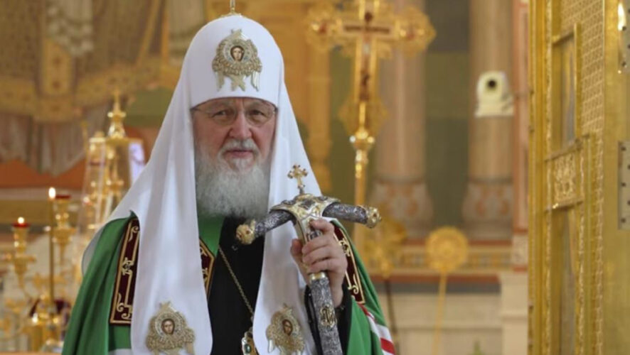 Глава РПЦ сказал