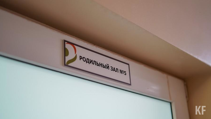 Врачи ссылаются на приказ российского Минздрава.