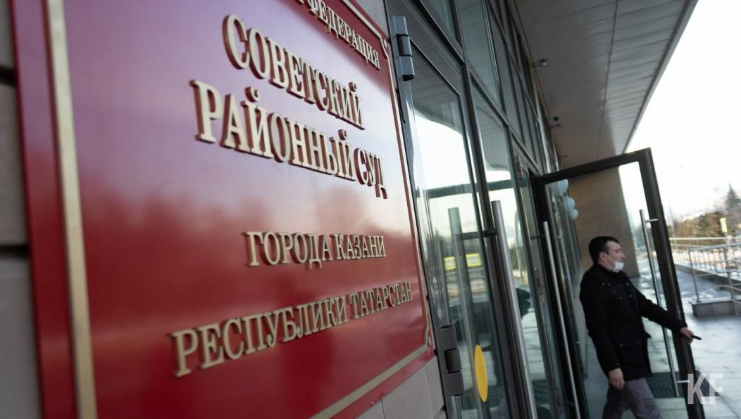 В стоимость вошли также оборудование и другие расходы.