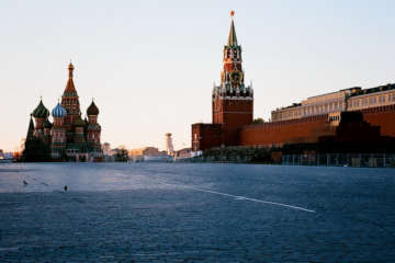Соответствующий указ опубликован на портале мэра и правительства Москвы.