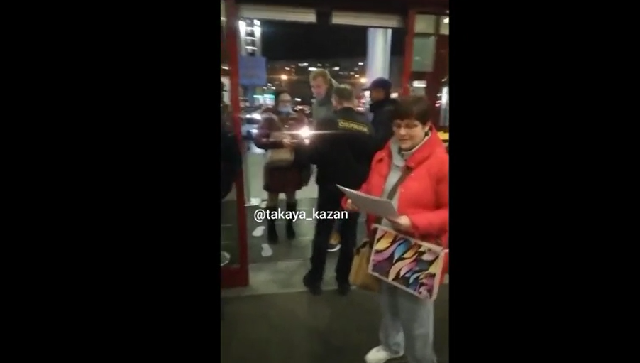 Видео захвата центра появилось в соцсетях.