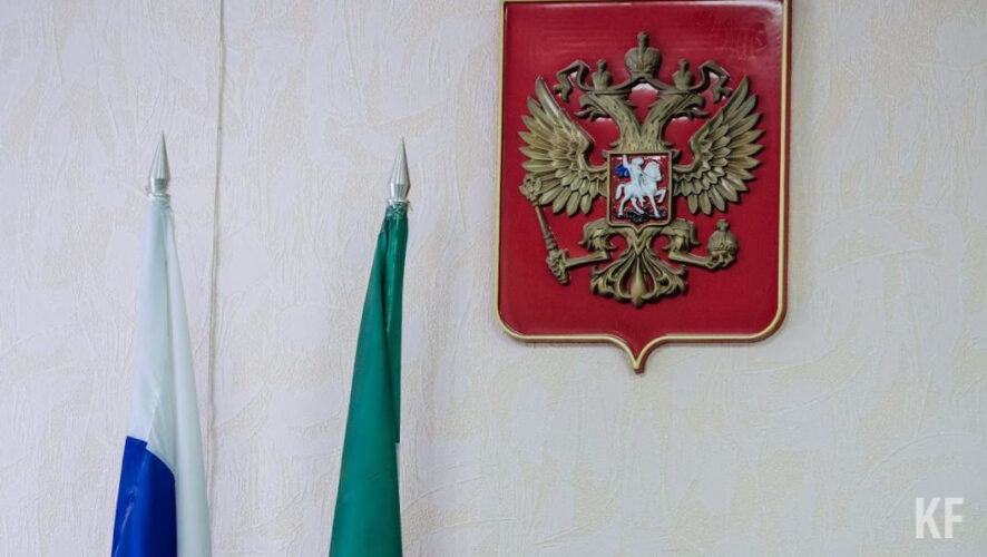 Рассмотрение проекта&nbsp;включено в примерной план законопроектной работы Госсовета.