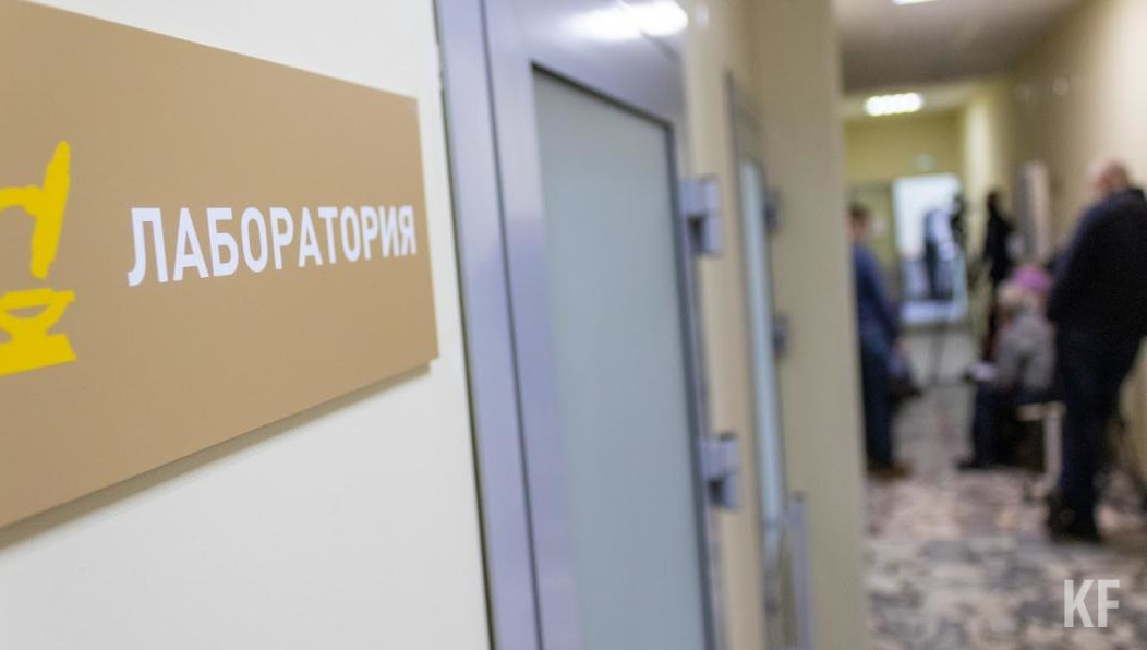 Выздоровело за весь период 130 134 человека