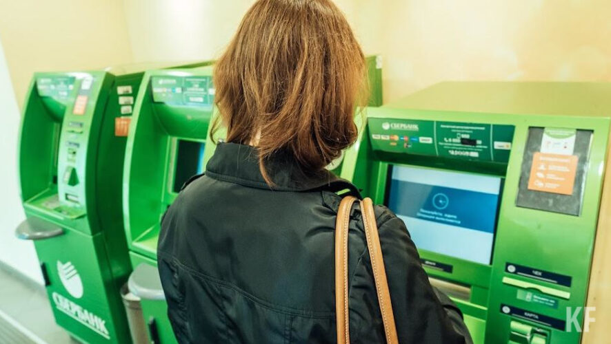 Возбуждено уголовное дело по статье &laquo;Покушение на мошенничество&raquo;.