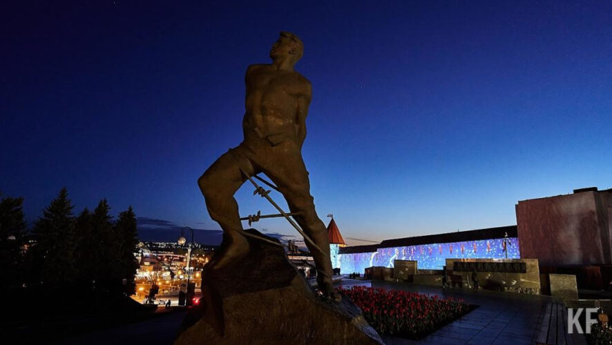 Движение впервые началось в&nbsp;1988 году с&nbsp;города Брауншвейга.