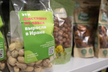 На товаре не было информации о сроке годности