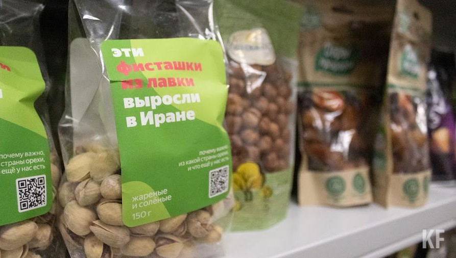 На товаре не было информации о сроке годности