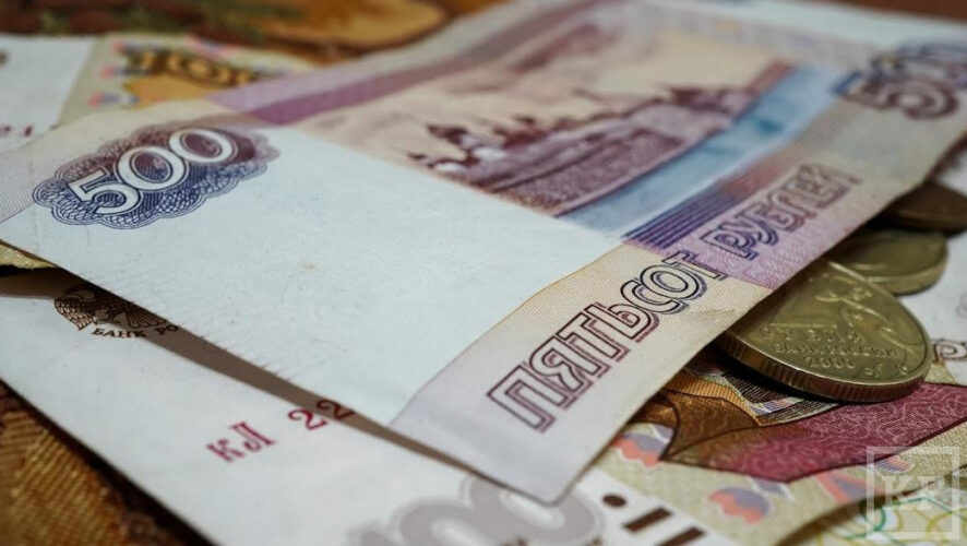 С января по сентябрь 2018 года татарстанцы заняли 680 млн рублей.