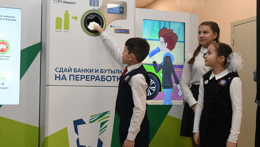 В этом году отличилась&nbsp;школа №167