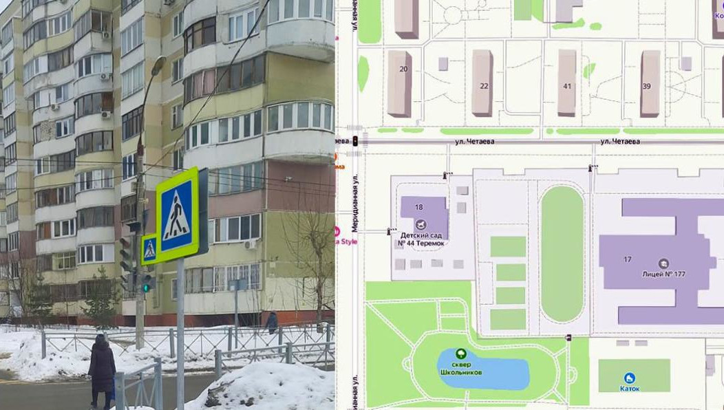 Зеленый свет на пешеходном переходе горит 24 секунды.