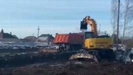 Учреждение начнет работать с 1 сентября.