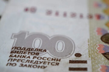 Наибольшую часть обнаруженных подделок составляют банкноты номиналом 5 тысяч рублей.