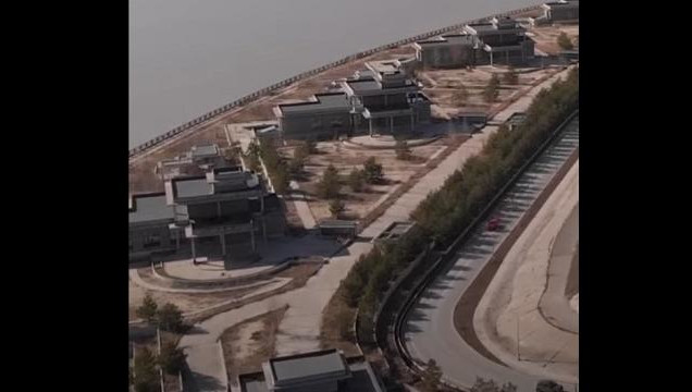 Объекты принадлежат заводу &laquo;Кварт&raquo;.