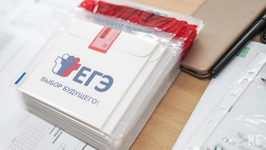 Об этом сообщается на странице ведомства в социальной сети «ВКонтакте».