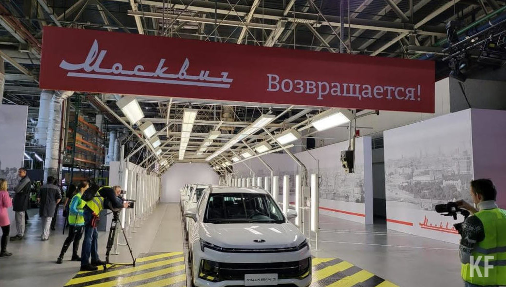 На данный момент автомобили собирают из крупных узлов.