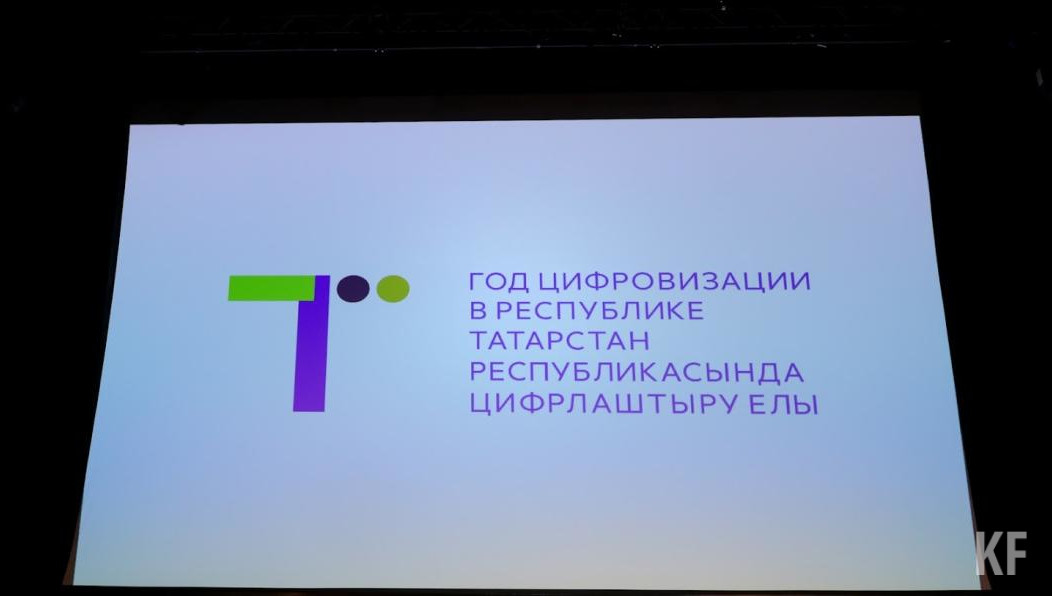 В республике была проведена совместная работа по импортозамещению