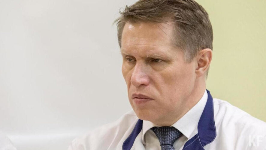 Министр здравоохранения попросил не покупать лекарства на три-шесть месяцев вперед.