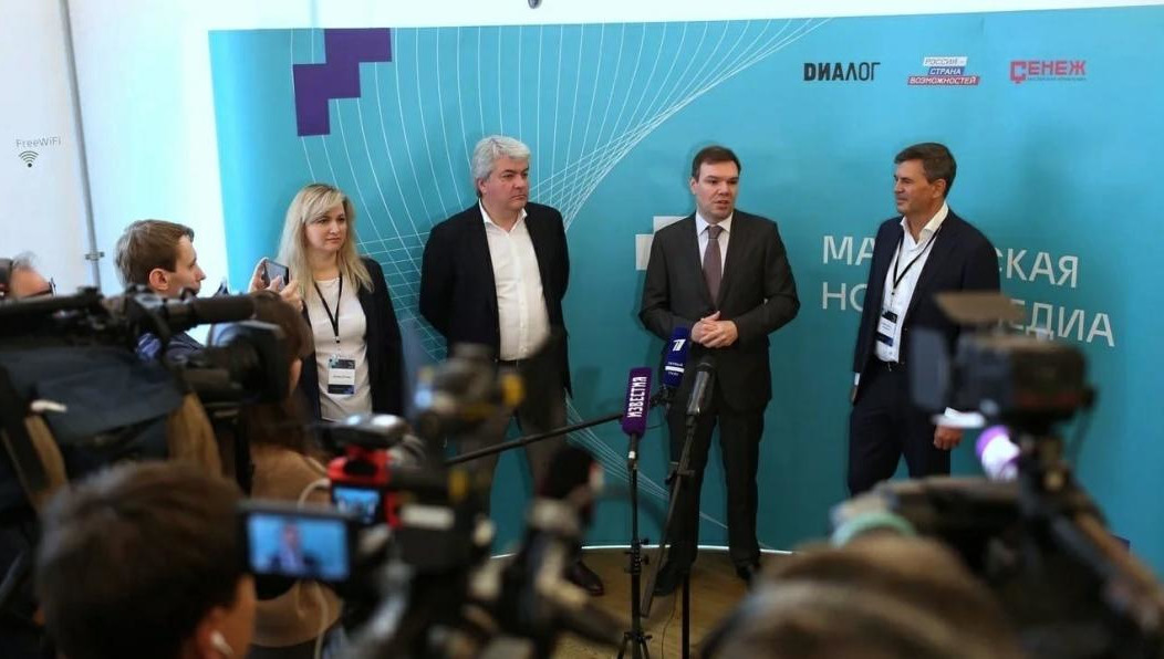 По словам Леонида Левина