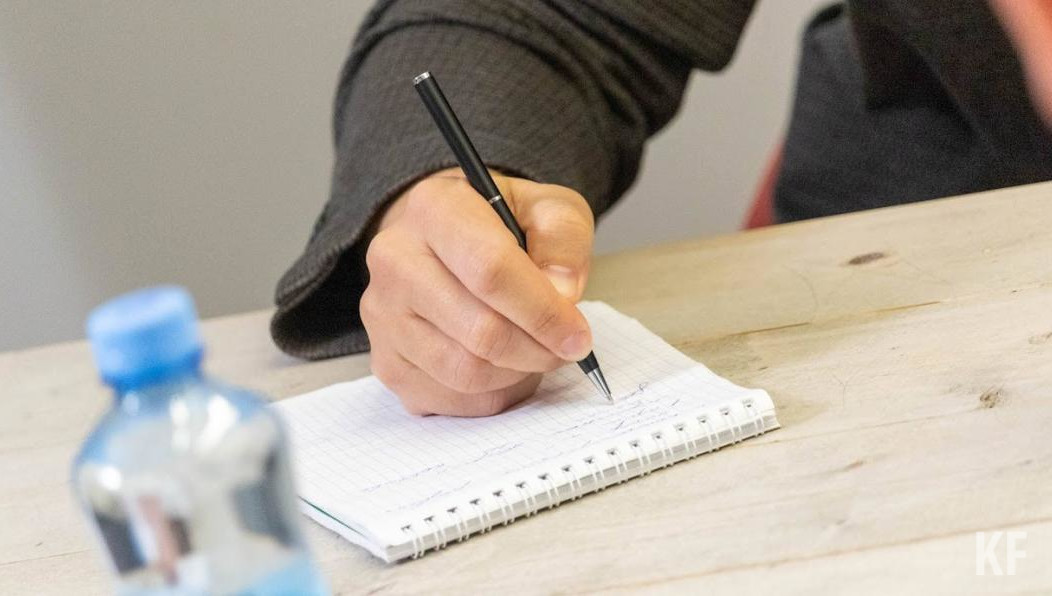 Специальная программа расширила категории граждан