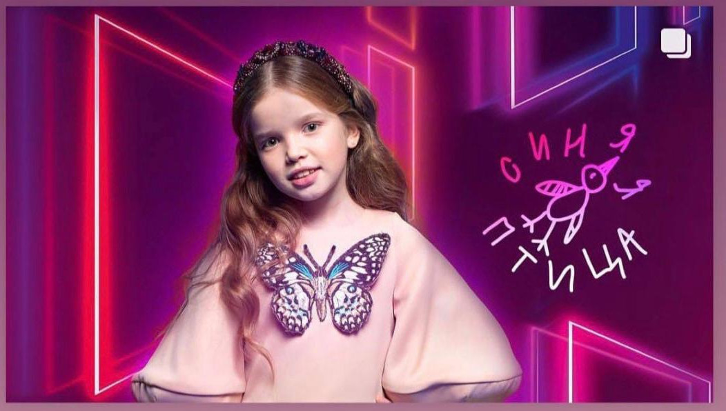 Юная певица из столицы Татарстана покорила жюри конкурса.