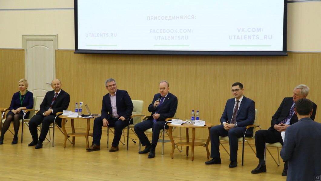 Накануне в Казани завершился первый трехдневный проектный сбор наставников программы «Стратегическое управление талантами в РТ»