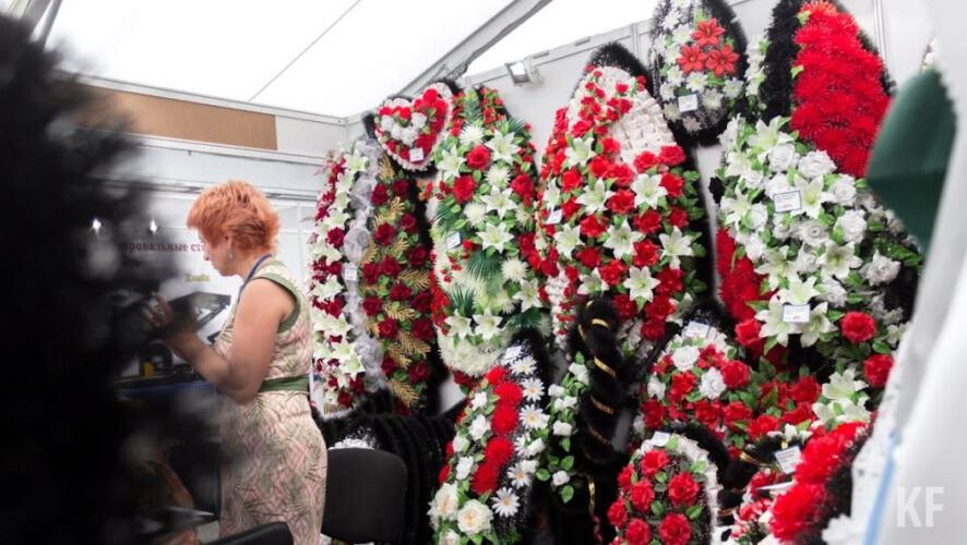 При этом на 2