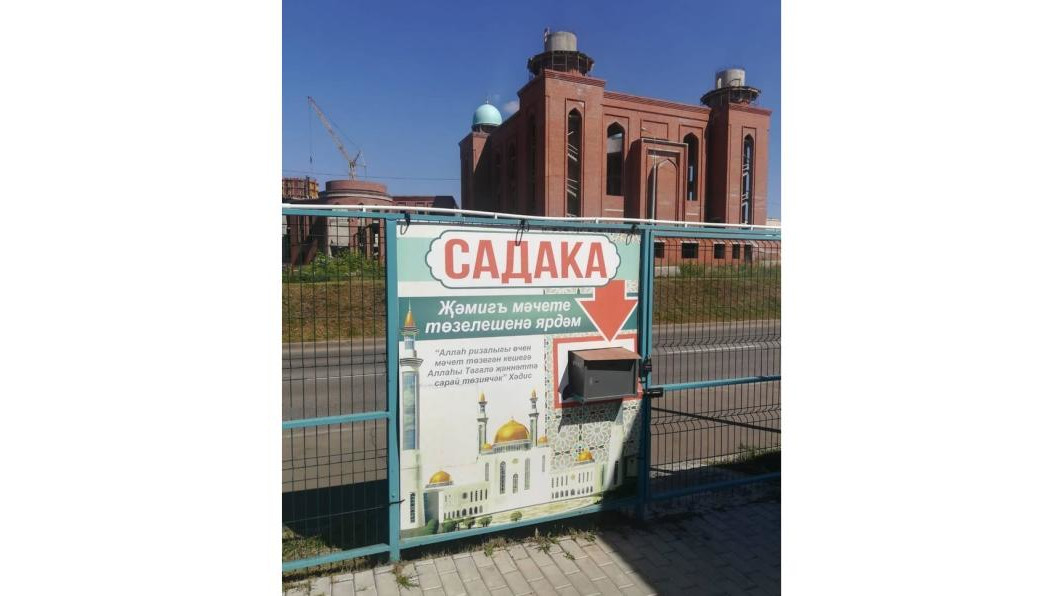 О благом жесте Марселя Сарварова рассказала чиновница автограда.