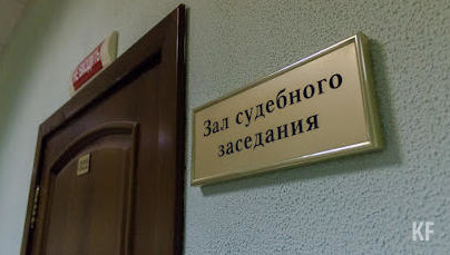 В мае подростки составляли план убийства бездомных в районе