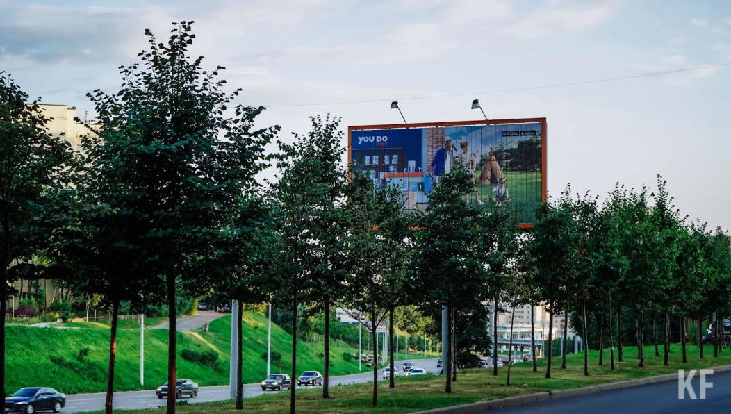 Реклама принесла городу контракты на три миллиарда рублей.