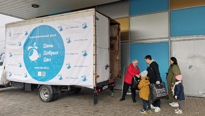 Также фонд поддерживает приют для животных &laquo;Бездомыши&raquo;