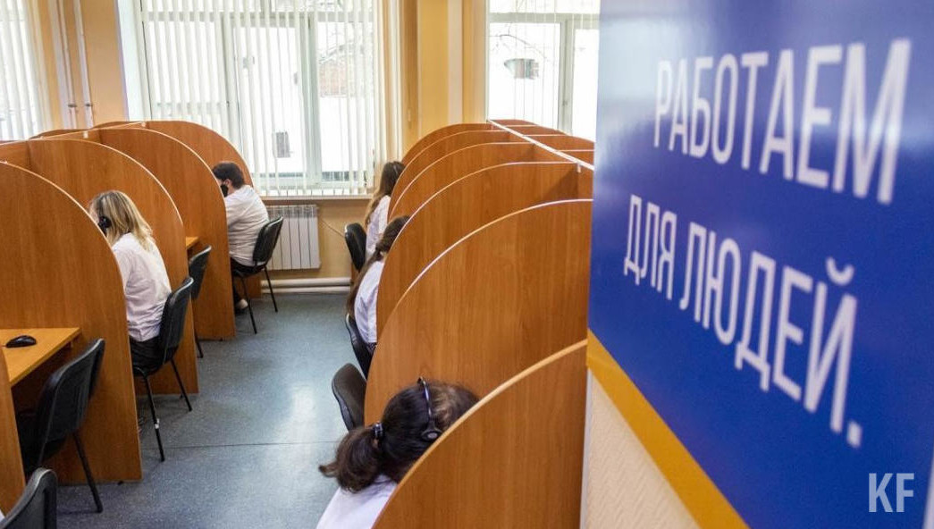 Ответы на самые популярные вопросы будут опубликованы на сайте Объясняем.рф