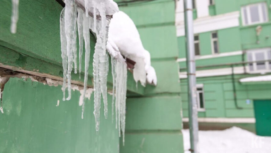 У пострадавшего сотрясение головного мозга.
