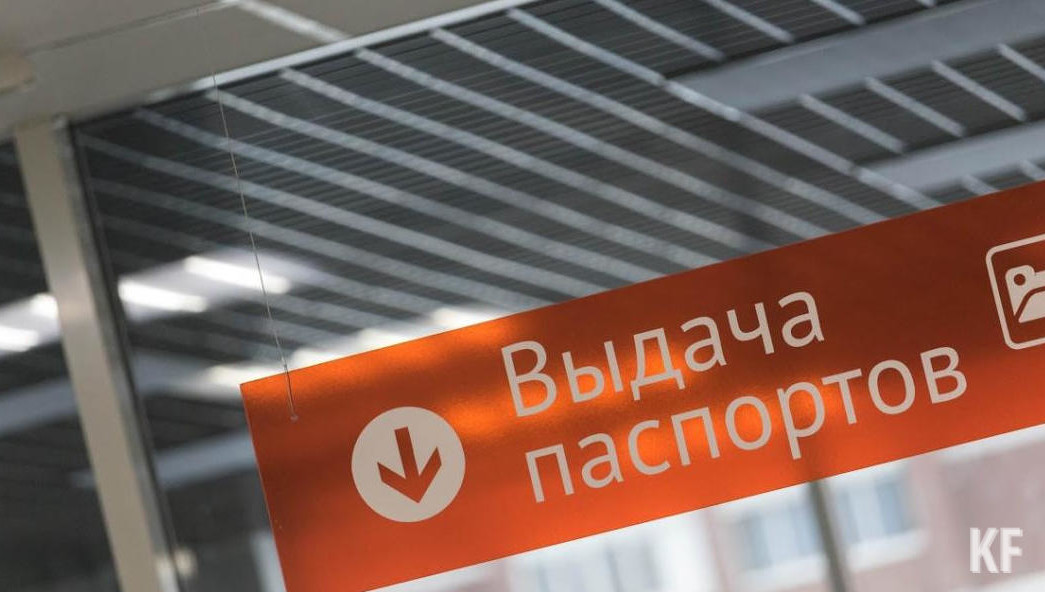 При нарушении элементов защиты или повреждении целостности бланка документ будет недействителен.