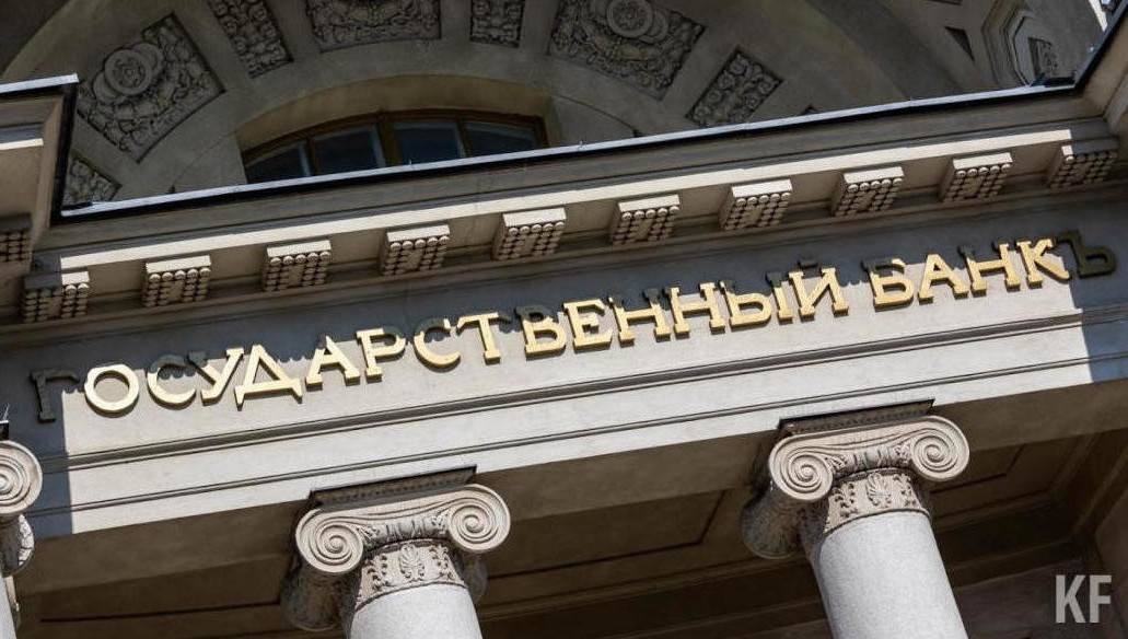 Такую возможность получают российские резиденты