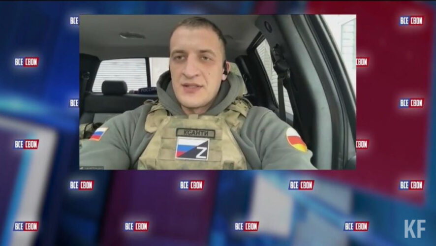 В Татарстане прошел масштабный марафон в поддержку службы по контракту &laquo;Все СВОи&raquo;