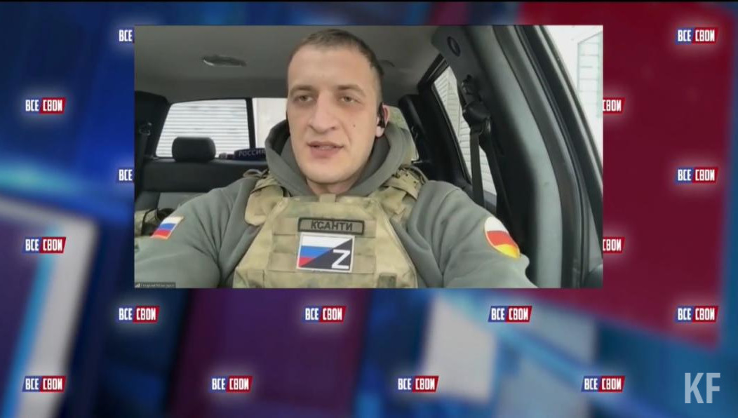 В Татарстане прошел масштабный марафон в поддержку службы по контракту «Все СВОи»