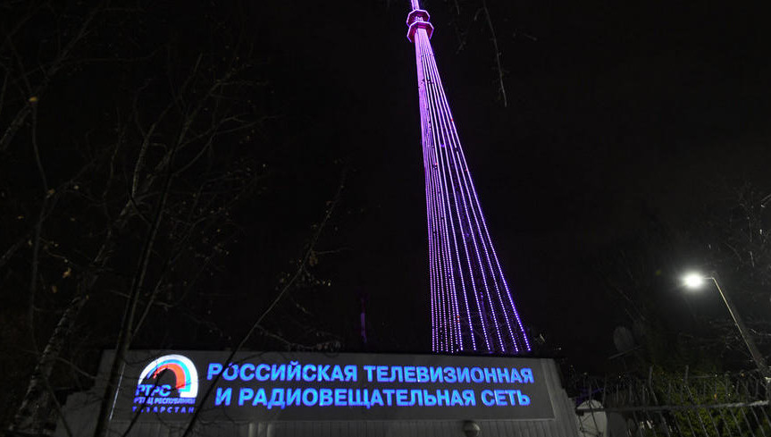 Подсветка в честь тридцатилетия символики республики будет гореть с 17:00 до 22:00 29 ноября.