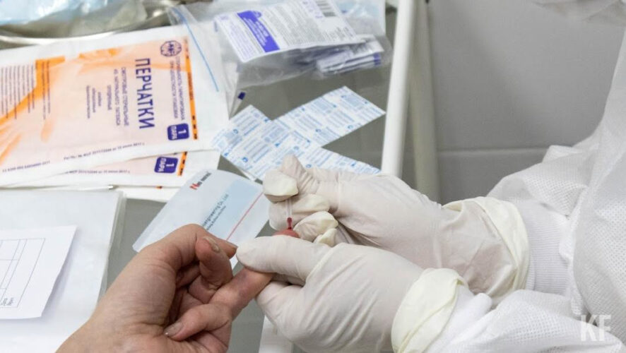 Темп её прироста сократился с 0