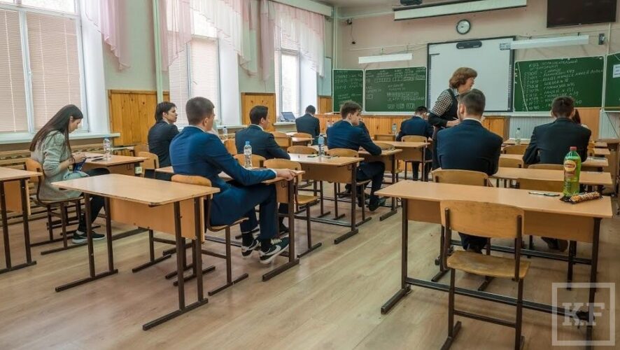 Пятую строчку в рейтинге самых высоких зарплат учителей английского языка занял Татарстан