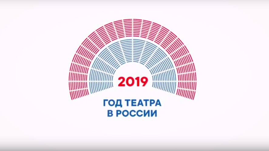Президент Татарстана добавил четверостишие из стихотворения «Театр» Габдуллы Тукая.