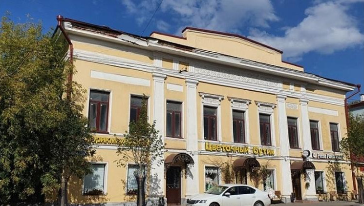 На данный момент в&nbsp;доме&nbsp;1843 года постройки находится магазин