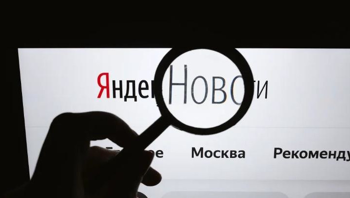 Пользователям Android-смартфонов уже доступно новое приложение &laquo;Яндекс - с Алисой&raquo;.