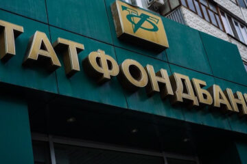 27 заявителям планируется выплатить около 9 миллионов рублей.