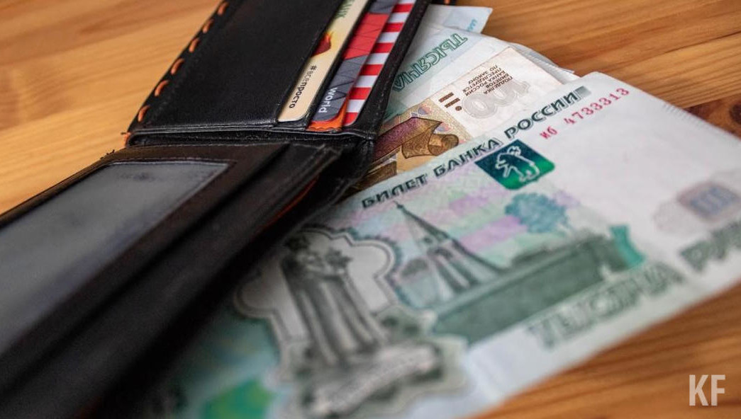 Компания выплатила обещанную зарплату 336 работникам.