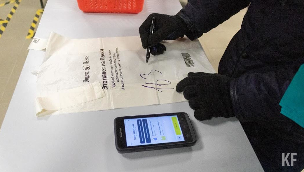 Онлайн-площадка СберМегаМаркет заинтересовалась в сотрудничестве с предпринимателями республики.