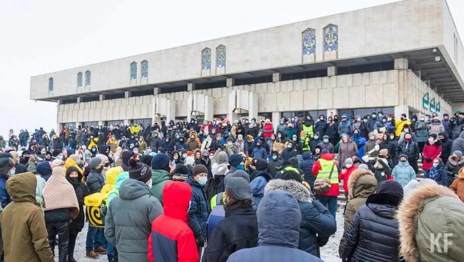 В исполком города поступило уведомление о проведении митинга 14 февраля.