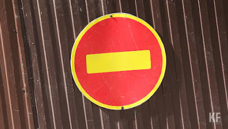 Речь идет об участке от Школьной до Дорожной.